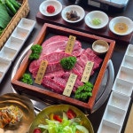 명품한우
