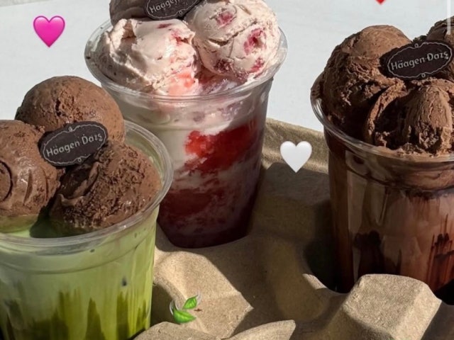 커피네모