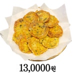 갈마연탄불고기