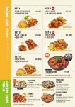 오꾸닭 산업대점