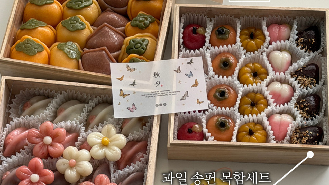 듀잇라이스