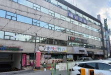 해궁모텔