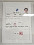 제이로드강남센터부동산중개