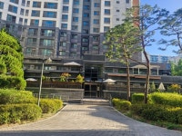 가나부동산공인중개사사무소