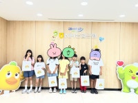 사랑샘지역아동센터