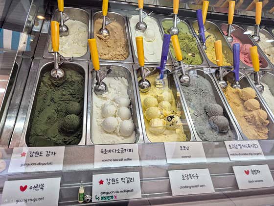 포코아포코 사진