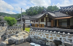충주 가흥한옥