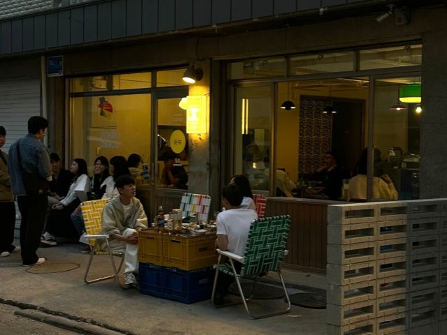 독보
