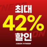 비전휘트니스 분당점