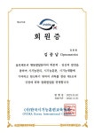 더스토리 안경 콘택트 신월점
