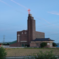 성광교회