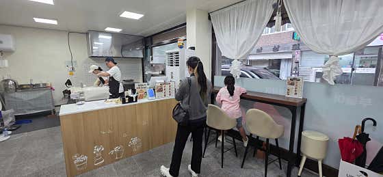 지리산간식상회 안의점 사진