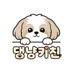 댕냥키친