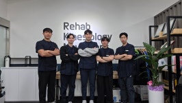 스탠바이짐 청주강서점