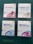 광양대학당약국