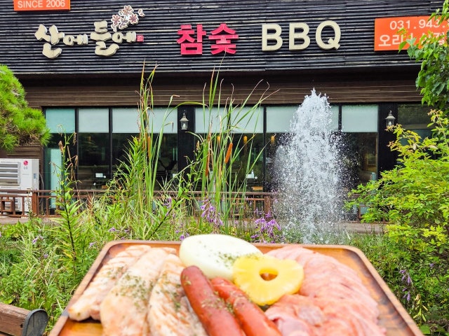 산에들에 파주본점