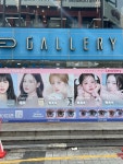 갤러리안경 렌즈베리 서면도서관점