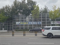 시티탑부동산공인중개사사무소