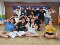 중동한일태권도