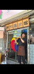 원더풀보쌈 안양평촌 본점