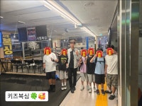 사명복싱 통합센터