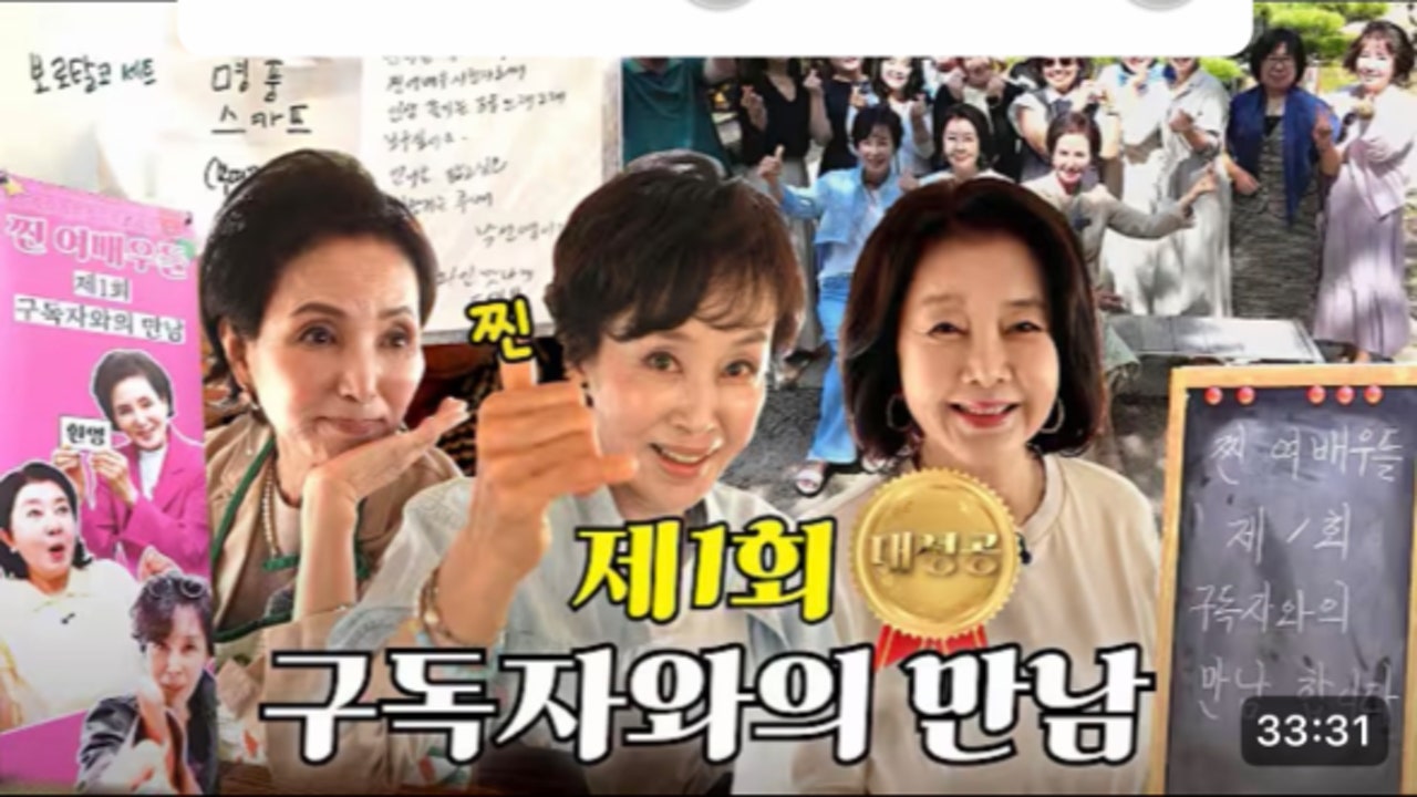북한산놀면라면카페 은평한옥마을점