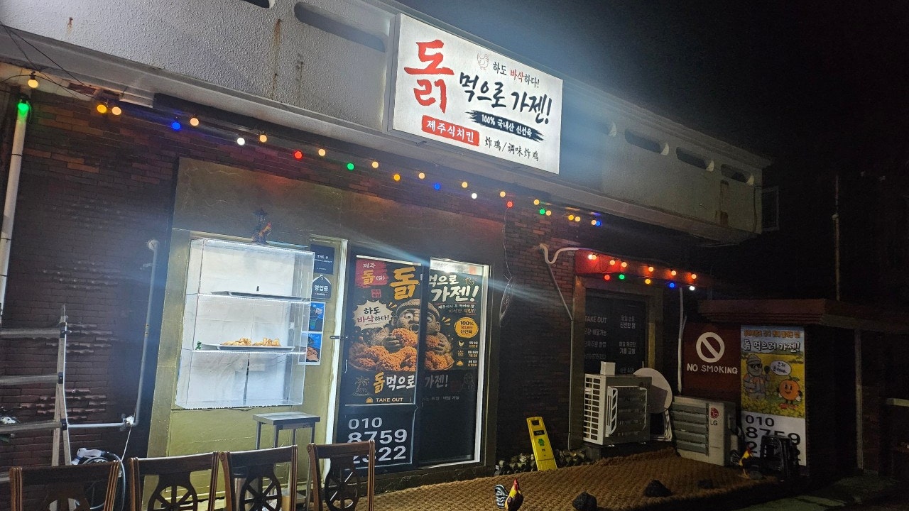더샵키친컴퍼니