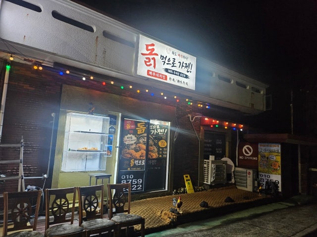 더샵키친컴퍼니