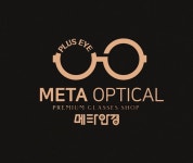 메타플러스안경 두호점