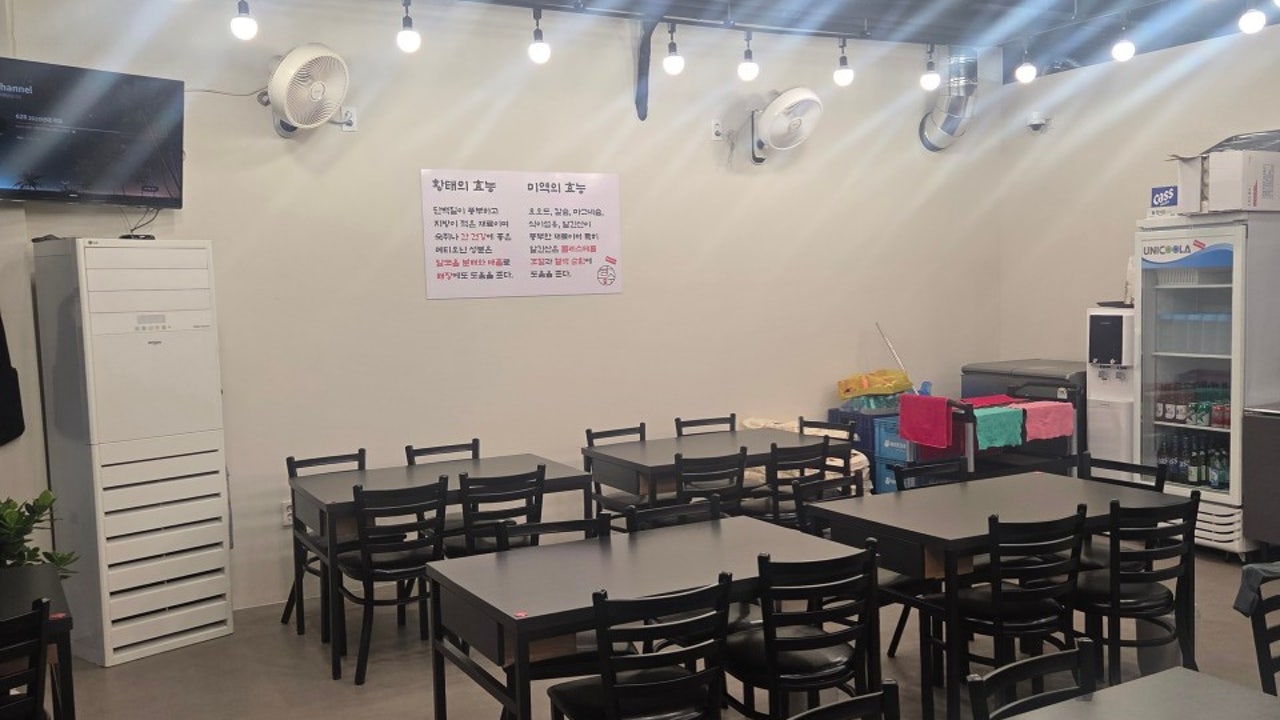 짬뽕수제비
