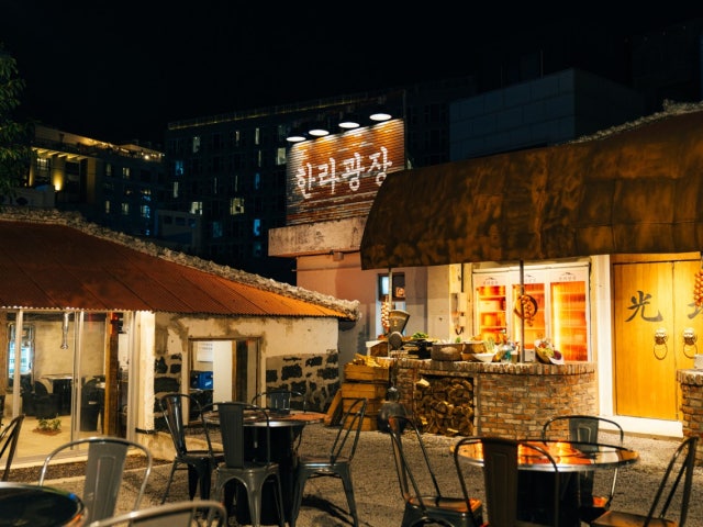한라광장함덕흑돼지