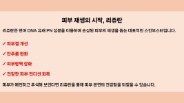 한양가정의학과의원
