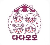 다다모모