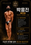 고릴라GYM 홍대점