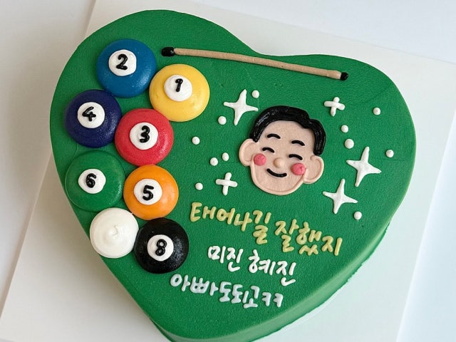 키무케이크