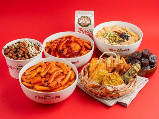 호랑이떡볶이