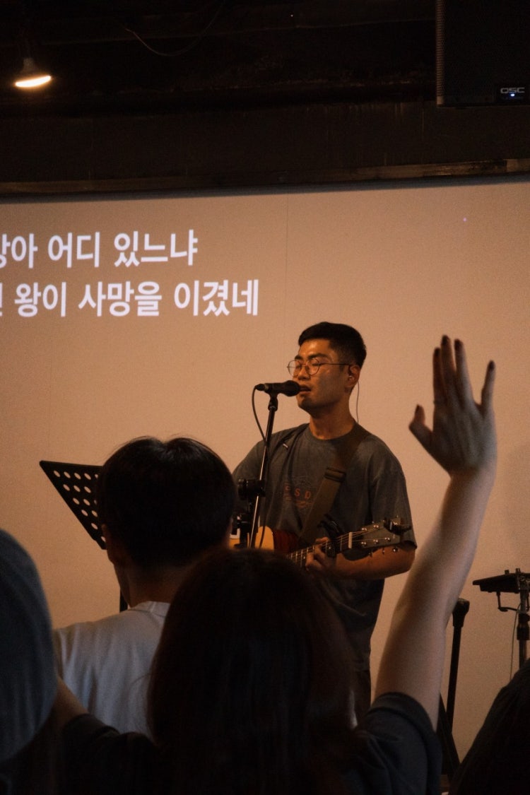 빛들교회 사진 3