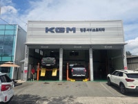 KGM 현풍서비스프라자