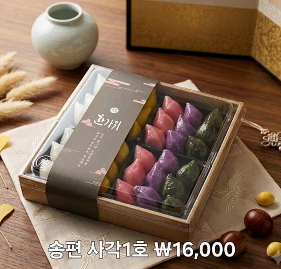 쑥떡쑥떡 사진
