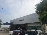KG모빌리티 김천서비스프라자
