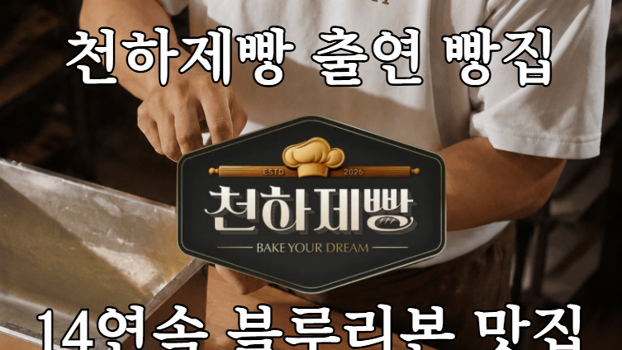 브레드피트