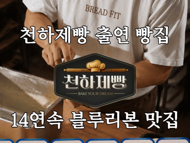 브레드피트