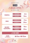 앤유의원