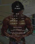 젬스톤피트니스 서면점 헬스&PT