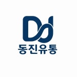 동진유통