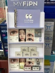 갤러리안경 렌즈베리 서면도서관점