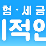 서경엔카