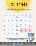 스텔라여성의원