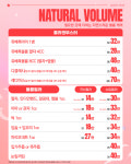 아이오르의원