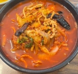 삼미회관 안양평촌